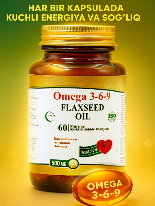 Omega 3-6-9 Flaxseed Oil, 500 мг, 60 капсул - 