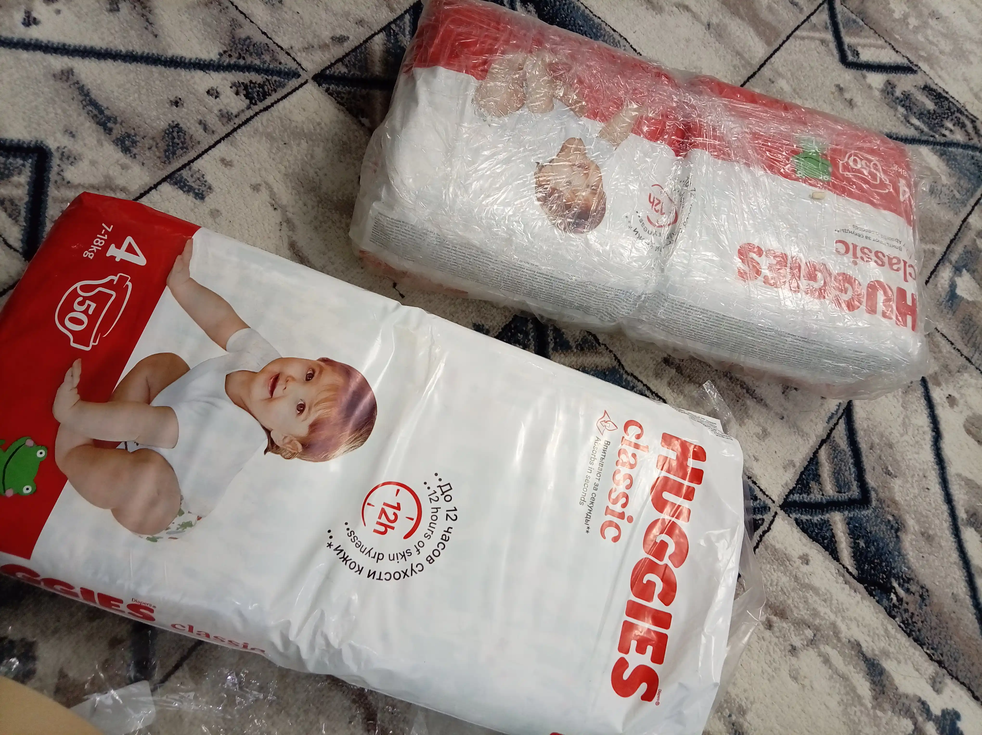 Huggies Classic tagliklari 7-18kg, 4-o'lcham, 50 dona