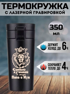 Oq