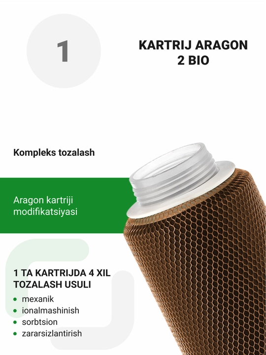 Geyser Bio 331 rakovina uchun suv filtri, juda qattiq suv uchun, kran bilan