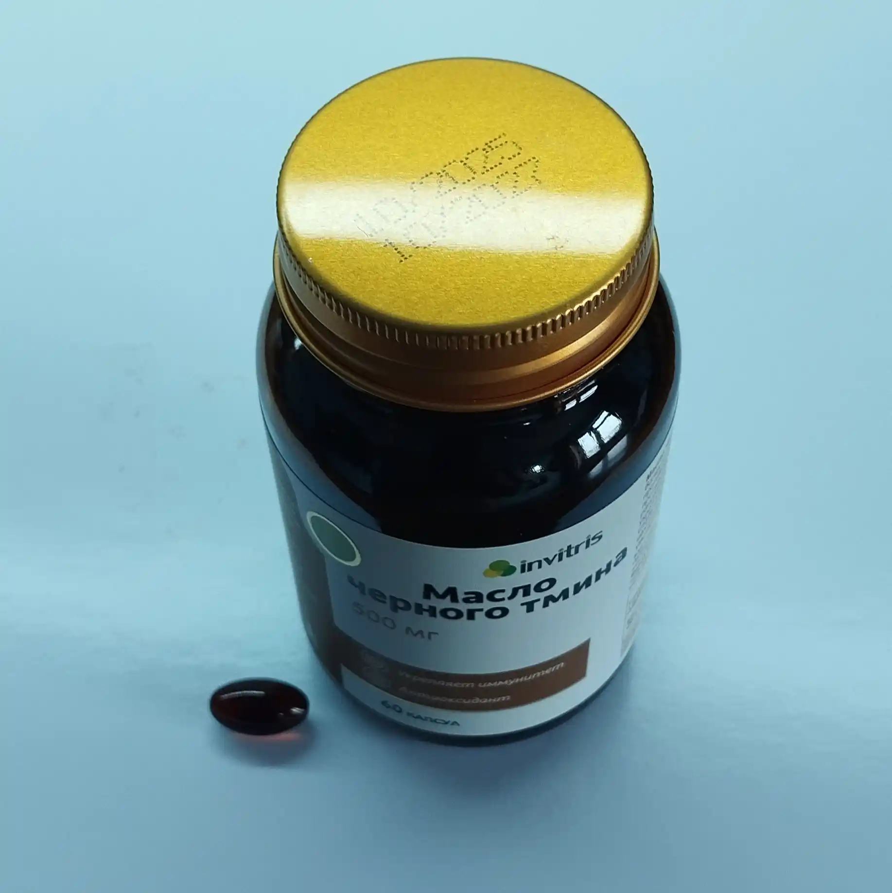 Qora sena yo'gi, 500 mg, 60 kapsula, immunitet, osh-qozon tizimi