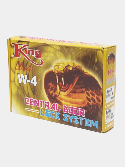 Центральный замок KING CEntral Door Lock System — SHOPSSS-SENTRZAMOK
