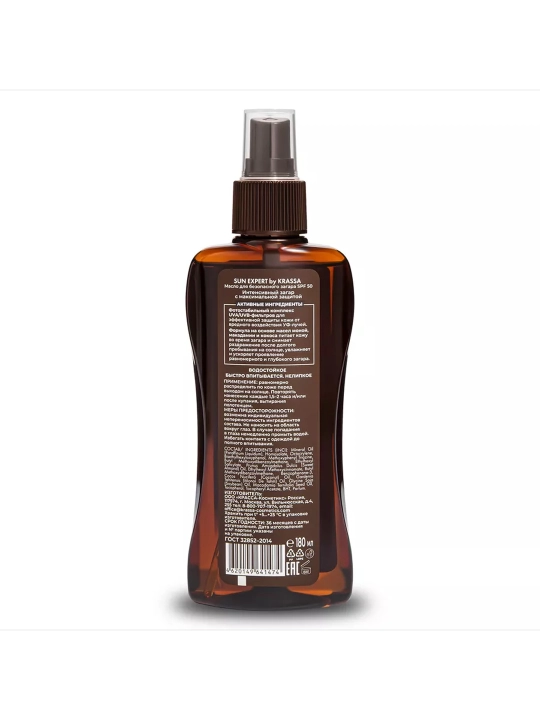 KRASSA Sun Expert xavfsiz tutun moyi Spf50 180 ml