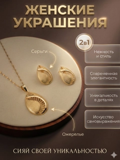 Зелёный хаки