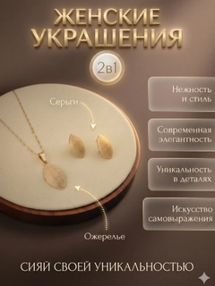 Бронзовый