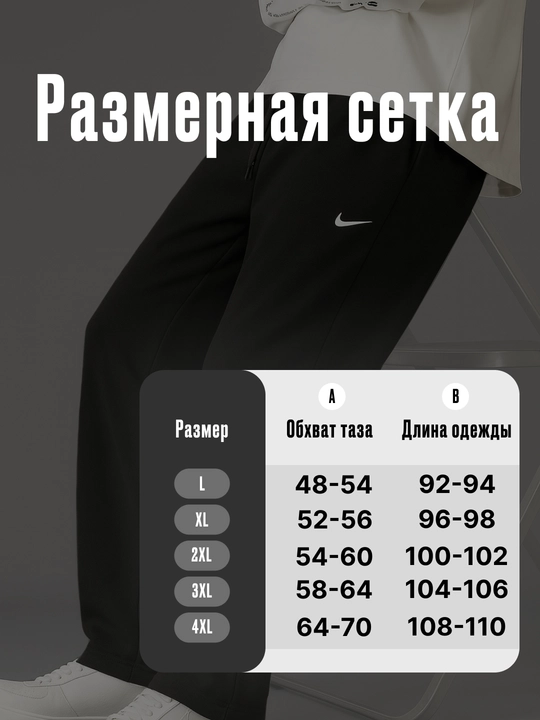 Erkaklar uchun yengil taralgan bahor-kuz sport shimlari, L-4XL (qora, kulrang)