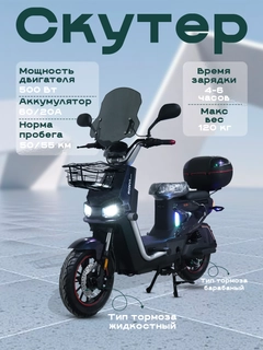 Тёмно-зелёный