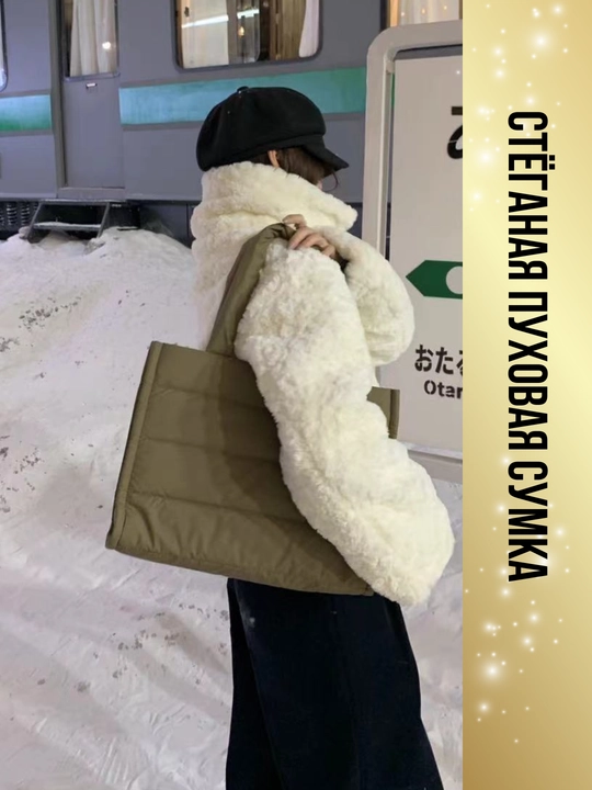 Ayollar sumkasi, koreys uslubidagi tabiiy eko charm, krossbodi, kundalik, shahar uchun