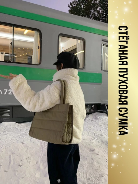 Ayollar sumkasi, koreys uslubidagi tabiiy eko charm, krossbodi, kundalik, shahar uchun