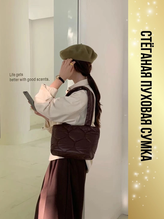 Ayollar sumkasi, koreys uslubidagi tabiiy eko charm, krossbodi, kundalik, shahar uchun