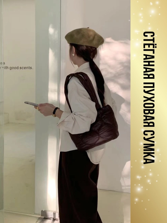 Ayollar sumkasi, koreys uslubidagi tabiiy eko charm, krossbodi, kundalik, shahar uchun