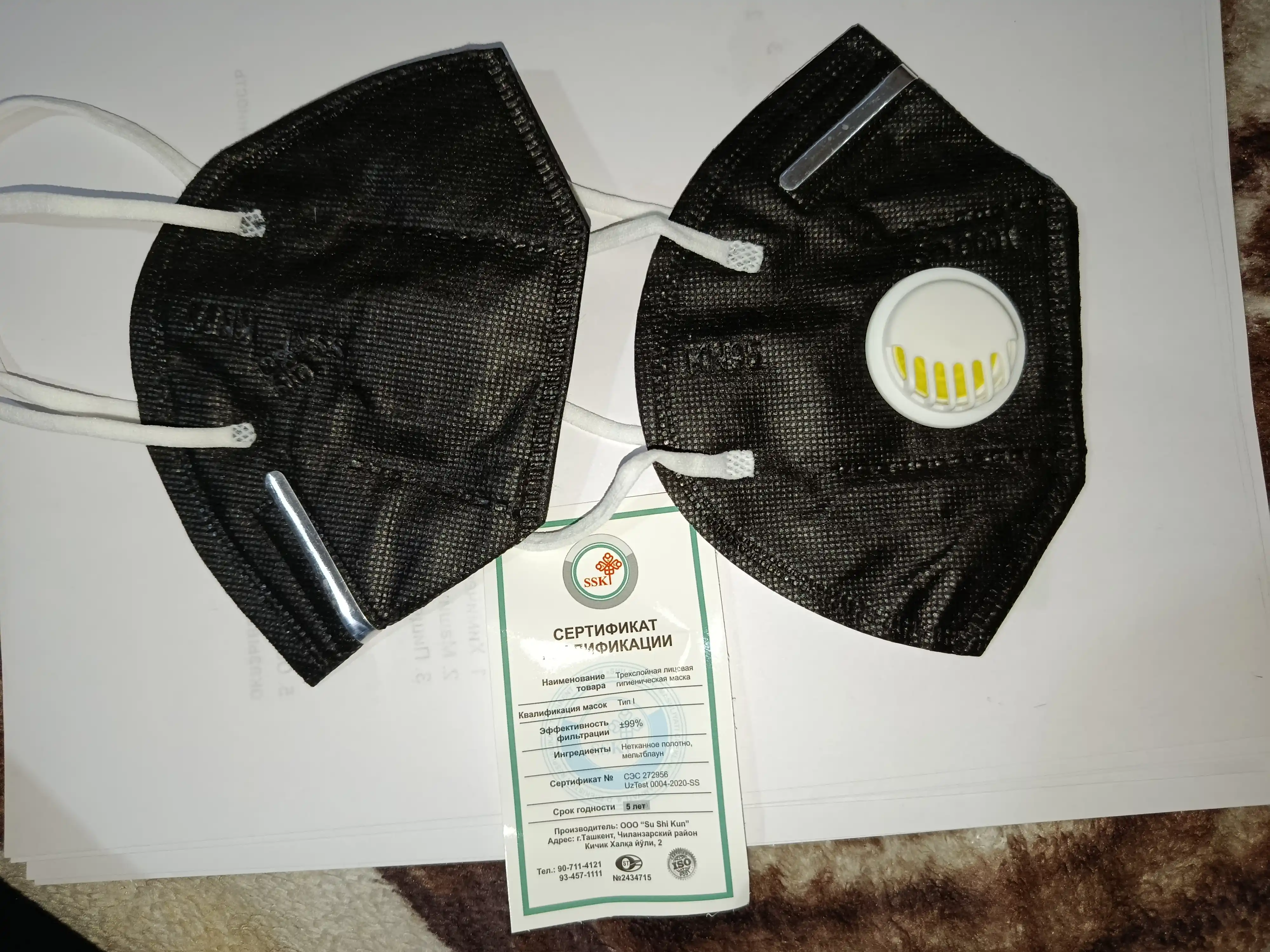 Tibbiy niqob, klapanli respirator KN 95