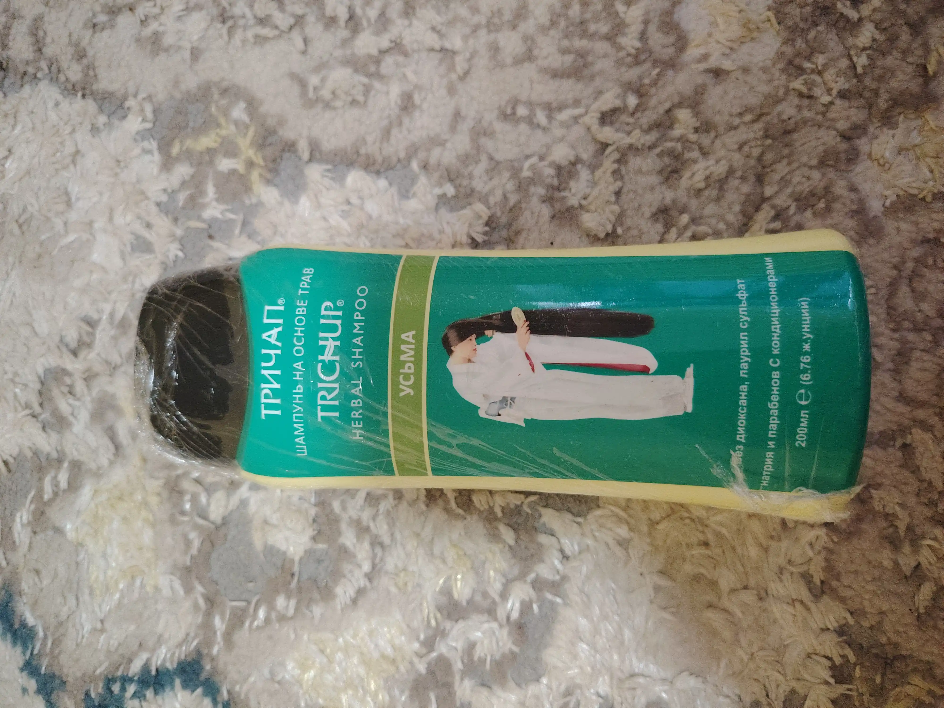 Usma Trichup Herbal Shampoo shampuni, 200 ml - sochlarni mustahkamlash, tozalash va parvarish qilish uchun