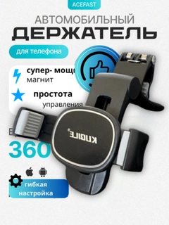 Аметистовый