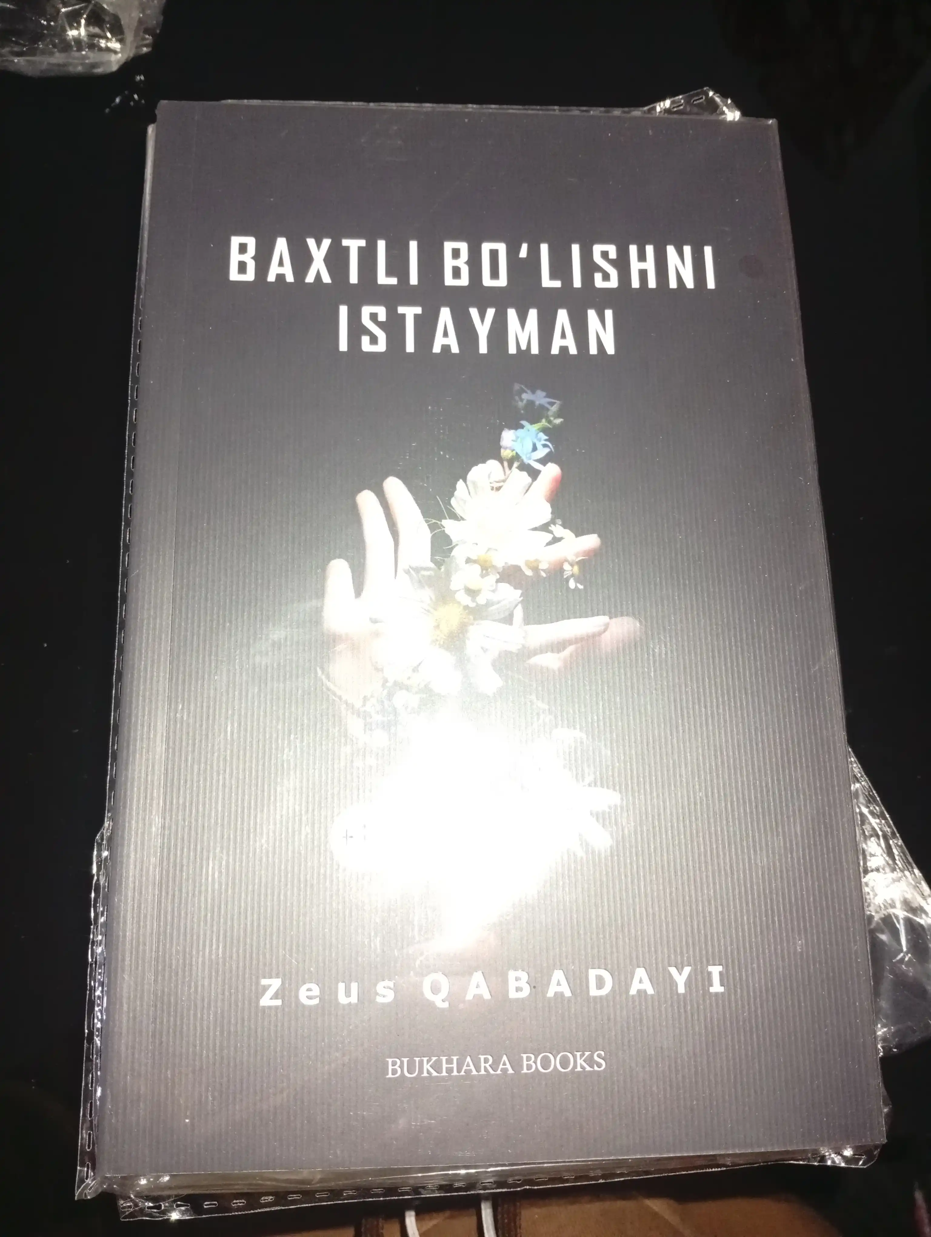 Бахтли Бўлишни Истайман