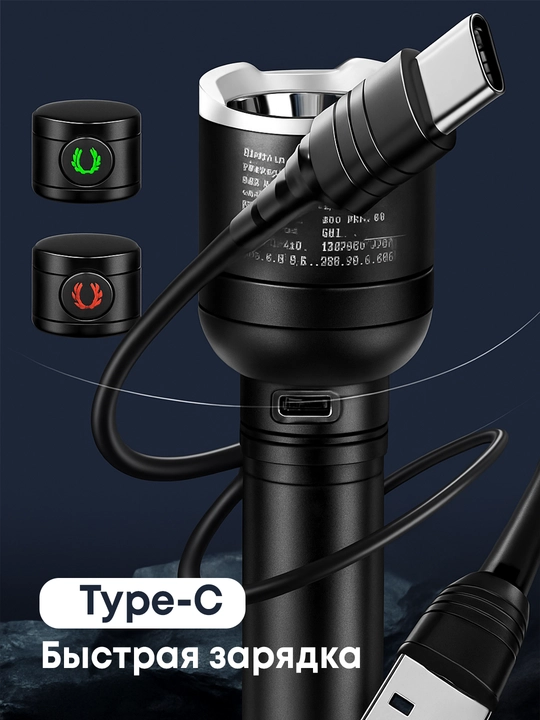 Qo'l fonari LED Fonar A11 – 6 rejim, kuchli yorug‘lik, 2800 mAh, Type-C