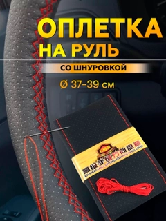 Индиго