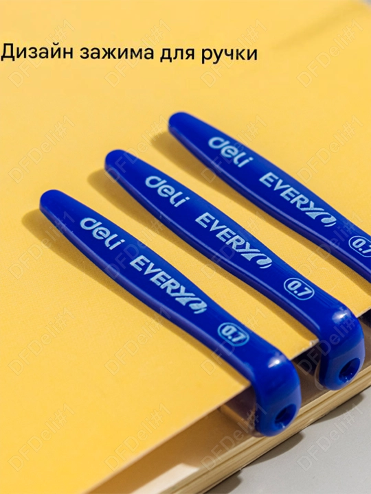 Ручка гелевая 1/3/6/12 шт 0,7мм EG82-BL (сн) Deli, 82-BL-EG
