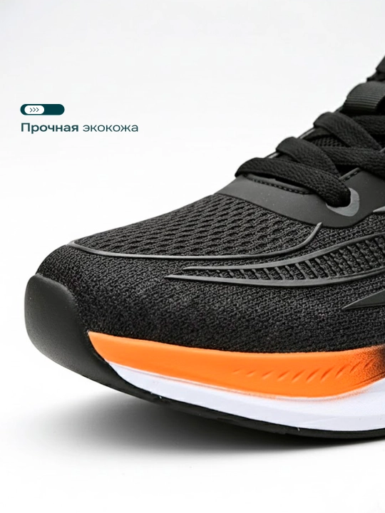 Krossovkalar erkaklar uchun, erkaklar sport, oyoq kiyim, qishki oyoq kiyimlar, 39-44