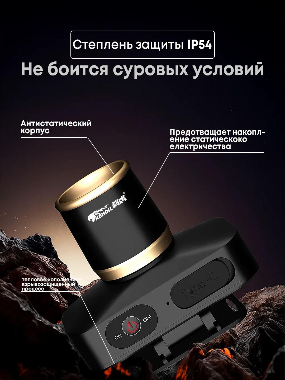 LED Fonar – Powerbank funksiyali, kuchli yorug‘lik, USB zaryadlash