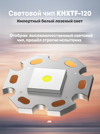 LED Fonar – Powerbank funksiyali, kuchli yorug‘lik, USB zaryadlash