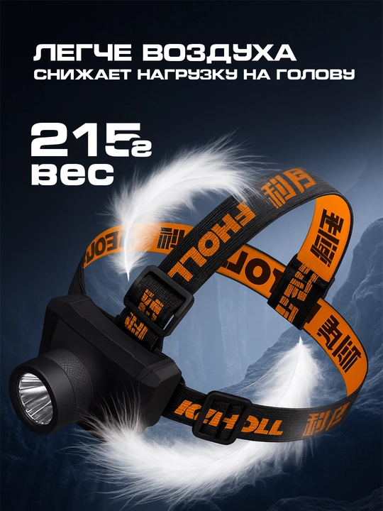 LED Fonar – Powerbank funksiyali, kuchli yorug‘lik, USB zaryadlash - 