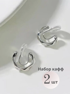 Sargʻish melanj