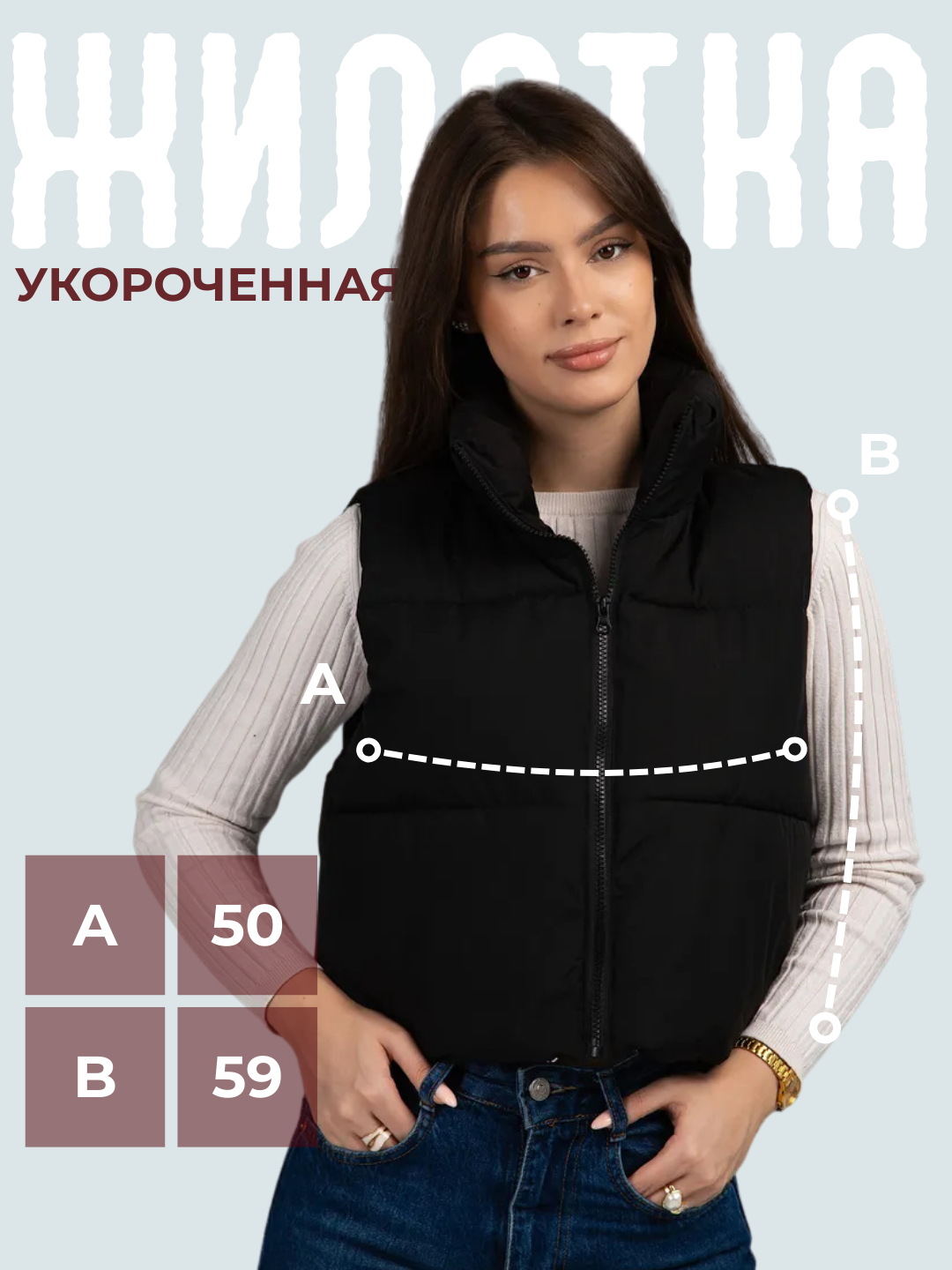 Katta o‘lchamli ayollar issiq nimchasi - EllyFashion