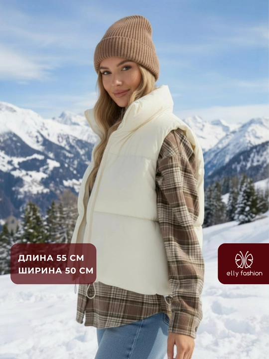 Katta o‘lchamli ayollar issiq nimchasi - EllyFashion - 
