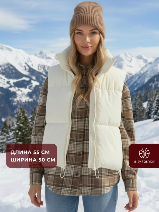 Katta o‘lchamli ayollar issiq nimchasi - EllyFashion