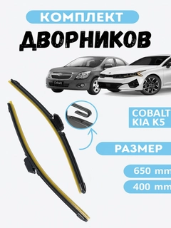 Хаки