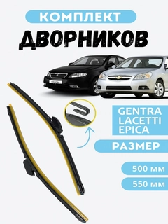Хром
