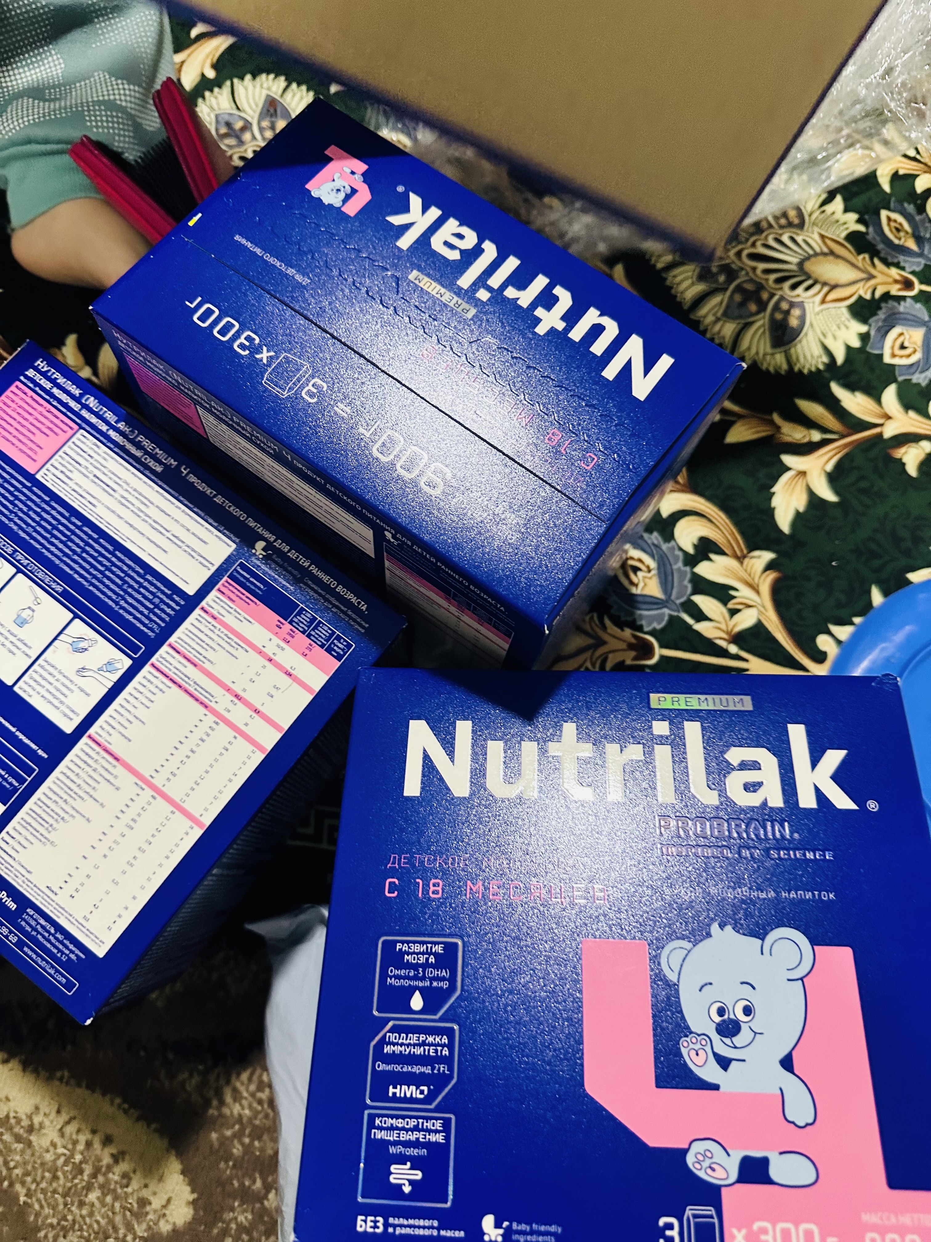 Детский сухой молочный напиток Nutrilak Premium 4, 900 гр