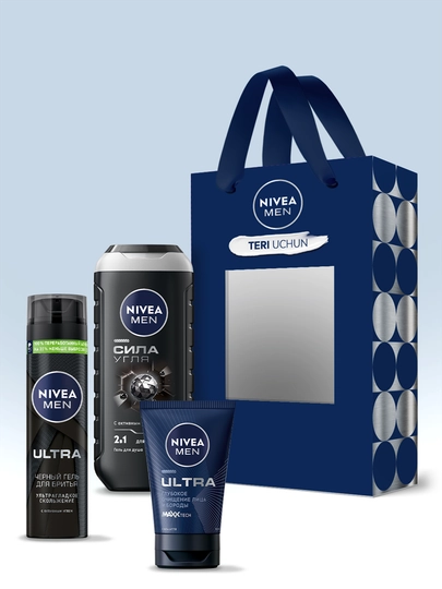 Набор мужской NIVEA — гель для бритья + гель для умывания + гель для душа «Сила угля» - 