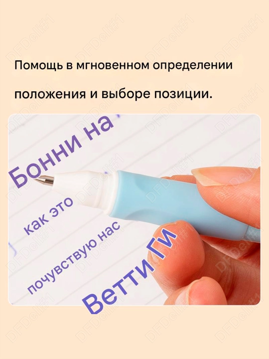 Ручка гель. стираемая 1/3/6/12 шт 0,5мм EG660-BL (сн) Deli, 660-BL-EG
