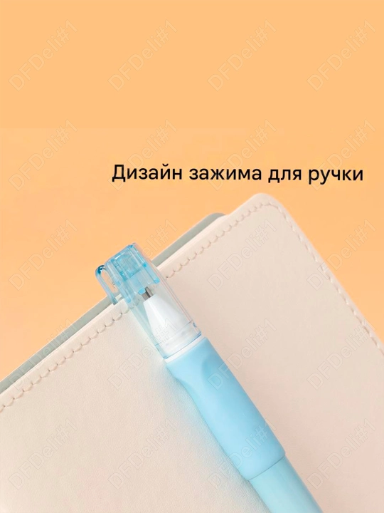 Ручка гель. стираемая 1/3/6/12 шт 0,5мм EG660-BL (сн) Deli, 660-BL-EG