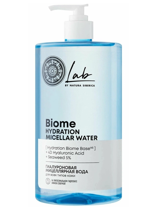 NS / Lab Biome / Hydration / Гиалуроновая мицеллярная вода для всех типов кожи, 700 мл - 