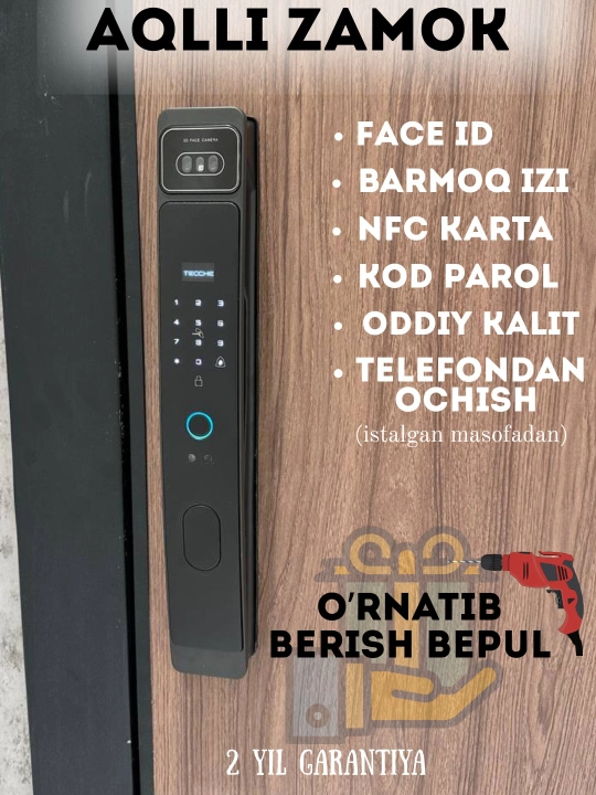 Умный биометрический замок 7-в-1 с Face ID, видеодомофоном и управлением приложением TUYA - 
