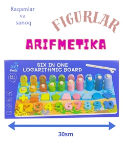 Индиго