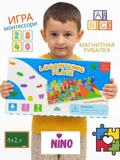 Лазурный