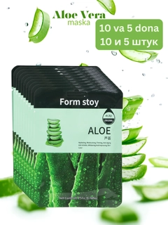 Лесной зеленый