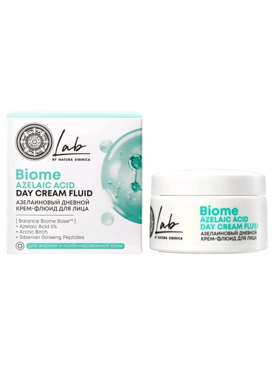 NS / Lab Biome / Azelaic Acid Азелаиновый дневной крем-флюид для лица, 50 мл