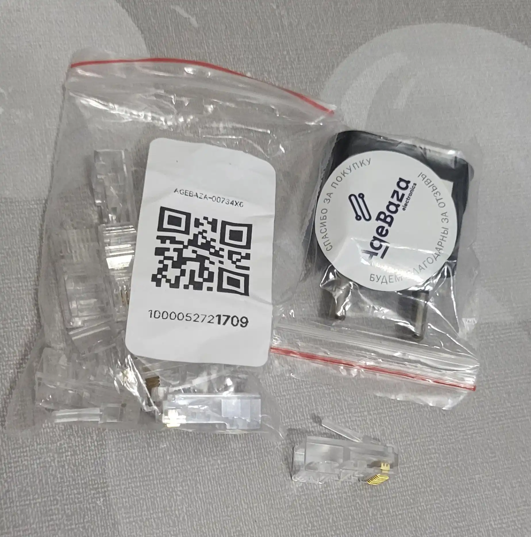 RJ45 8P8C UTP Cat 5e konnektori, oltin qoplamali kontaktlar, 10 dona to‘plam