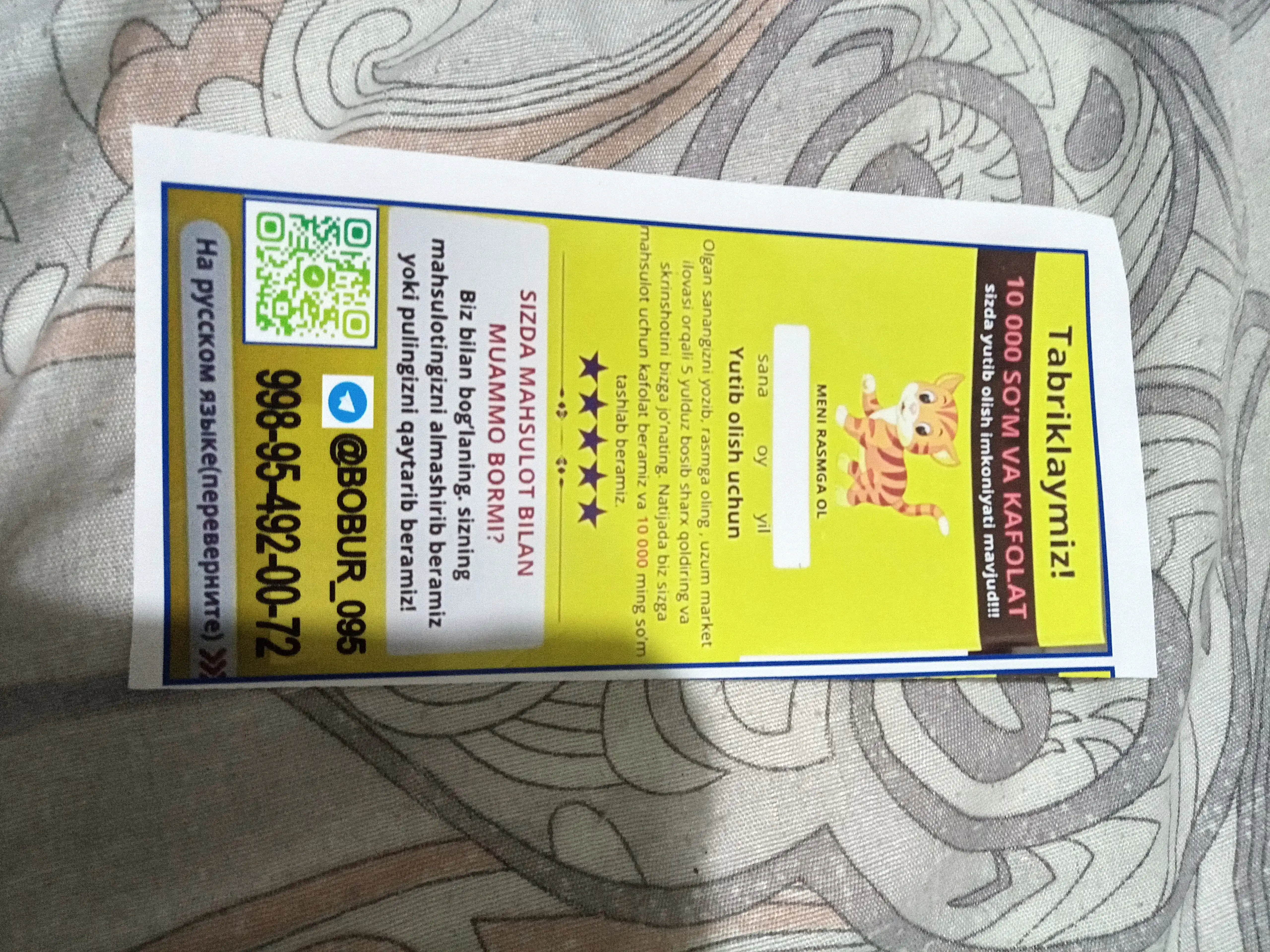 Professional soch quritgich BS-9900, quritish va turmaklash uchun