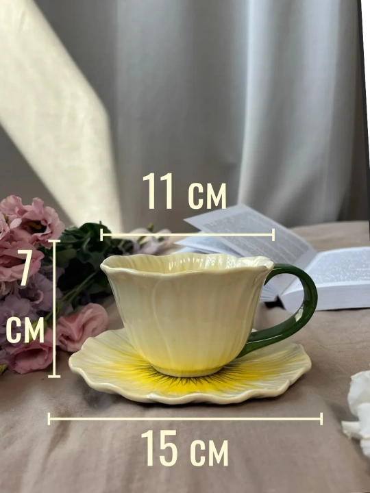 Choy jufti, 280 ml, keramika krujka likopcha bilan choy, qahva, kapuchino va latte uchun