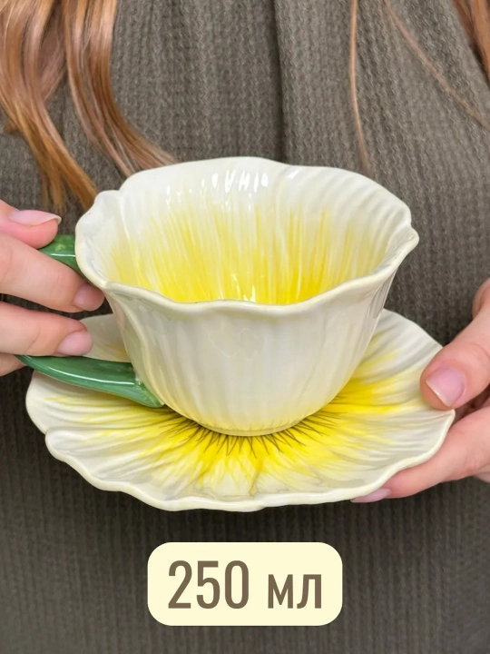 Choy jufti, 280 ml, keramika krujka likopcha bilan choy, qahva, kapuchino va latte uchun