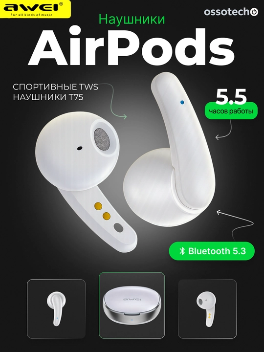 Awei T75 – sport uchun TWS quloqchinlar, Bluetooth 5.3, 5.5 soat ishlash, sensor boshqaruv - 
