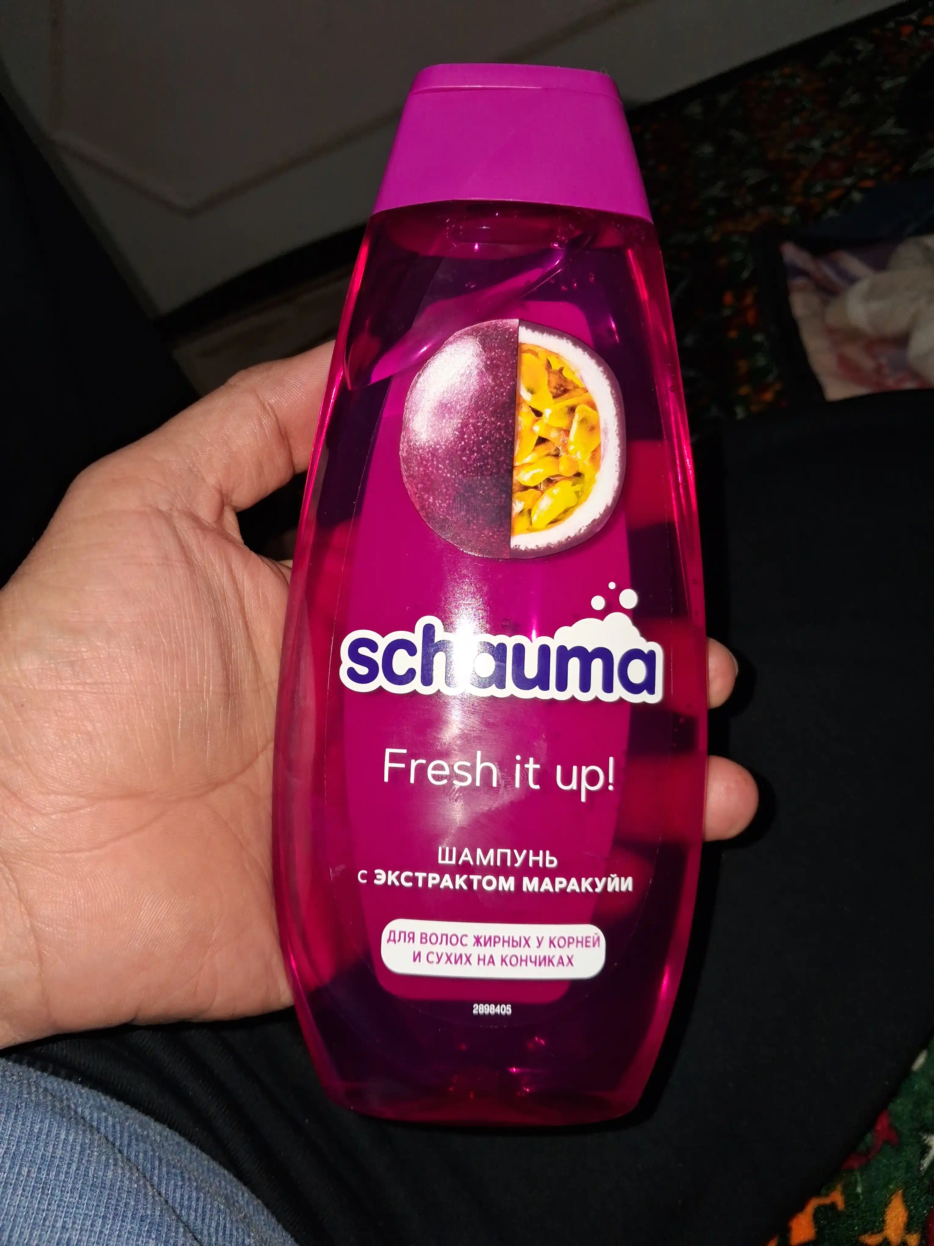 Шампунь Schauma Fresh it up!, для жирных у корней и сухих на кончиках, 400 мл