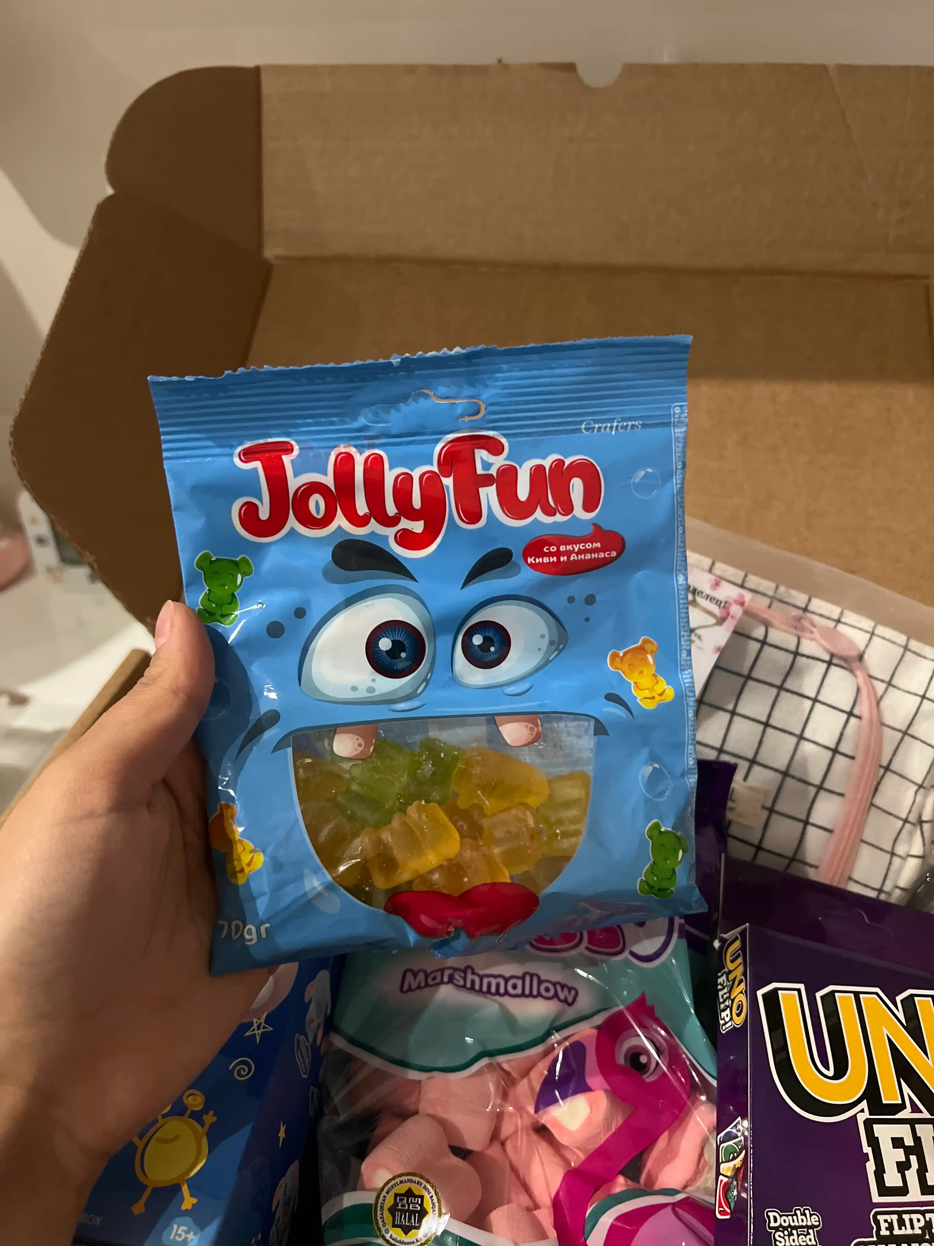 Мармелад Jolly Fun Киви-Ананас, 70 гр