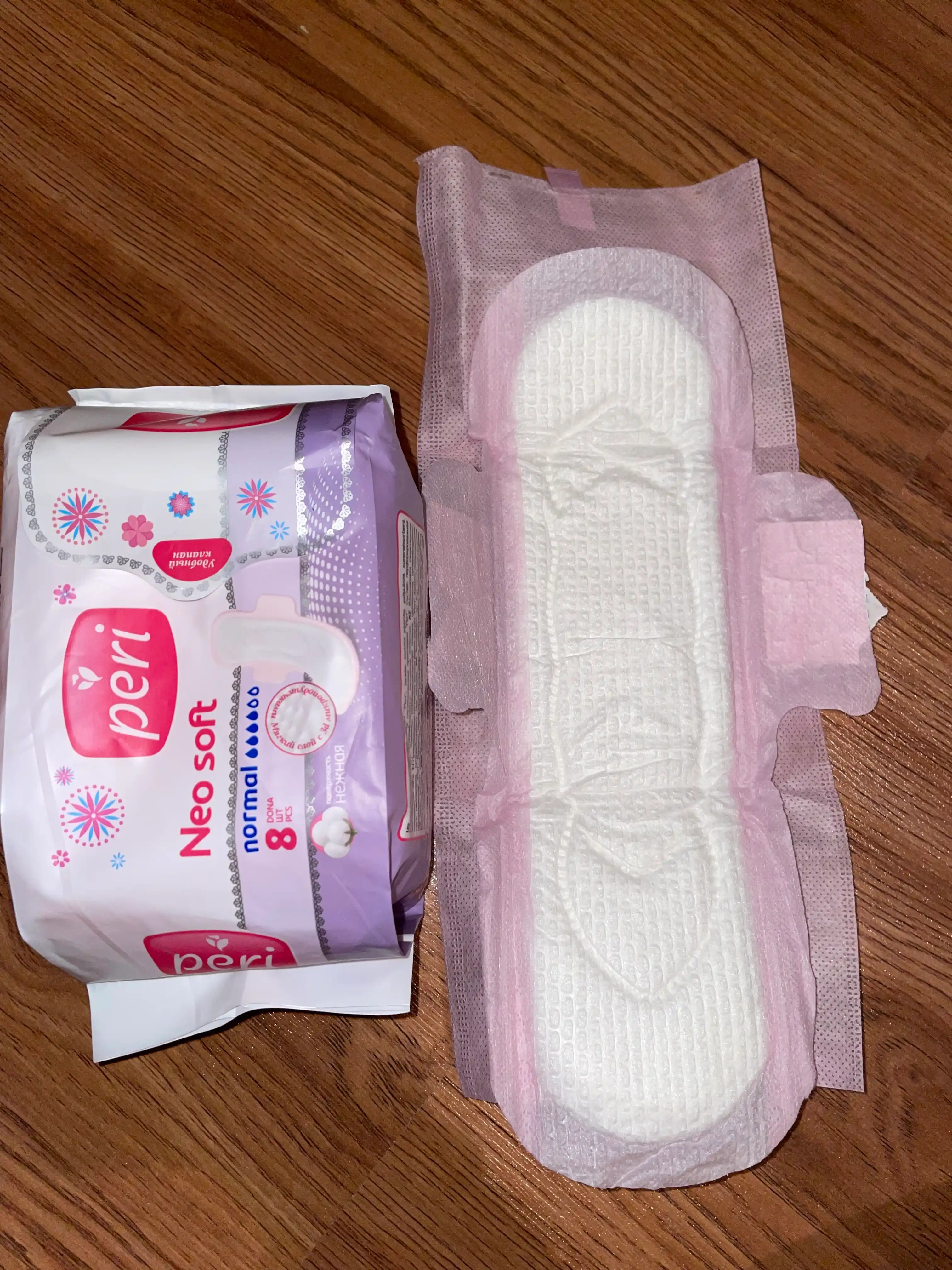 NEW Peri  Neo soft normal, 8 штук